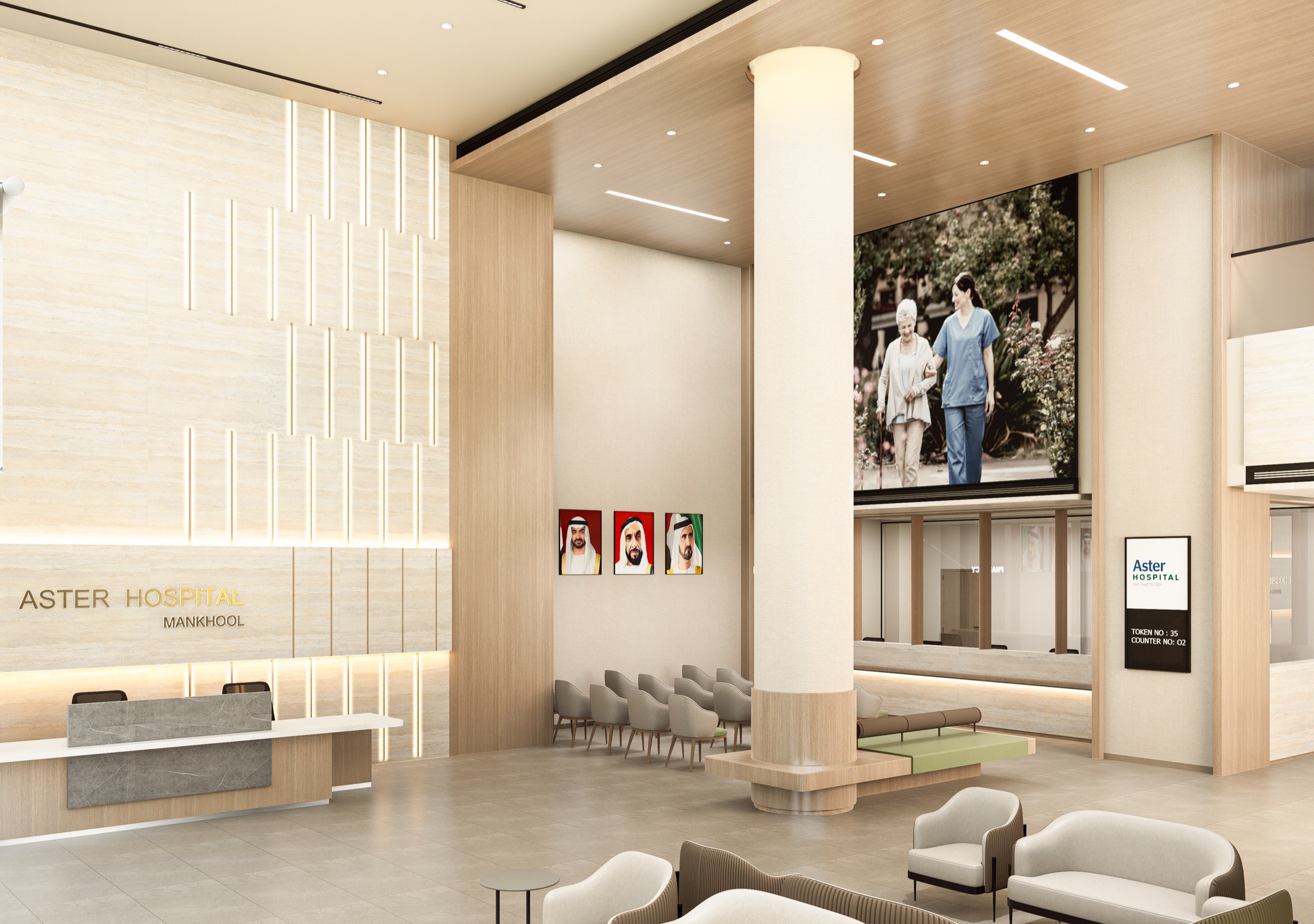 Aster Hospital, Mankhool