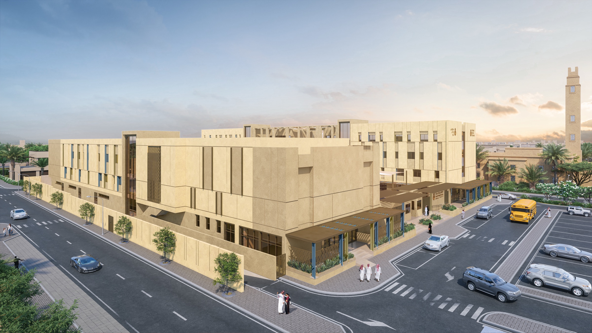 Boys and girls schools facade, Saudi Arabia